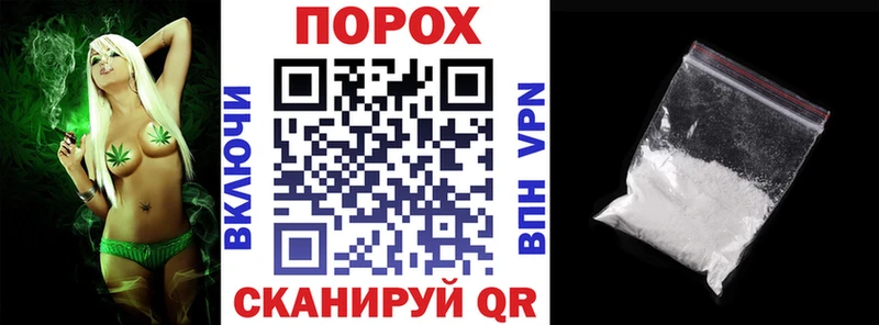 Amphetamine 97% Ульяновск