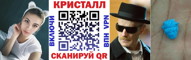 Купить закладки  Ульяновск  АМФЕТАМИН Розовый 