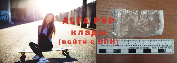 кокаин перу Богородск