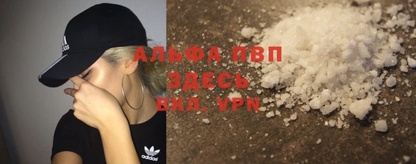 бутик Богданович