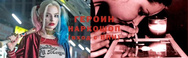 бутик Богданович