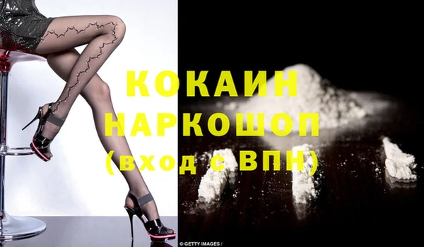 бутик Богданович