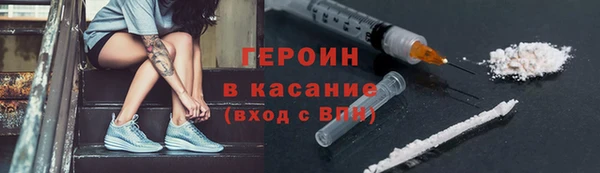 бутик Богданович