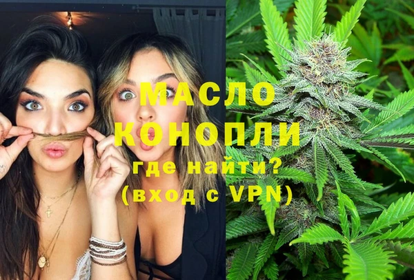 бутик Богданович