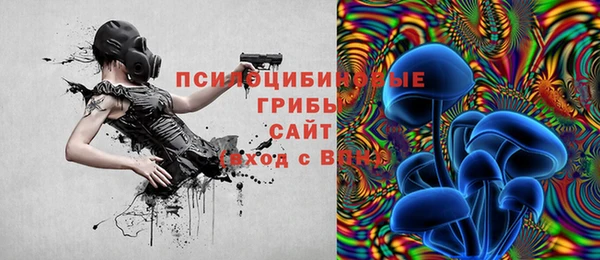 бутик Богданович