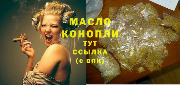 бутик Богданович