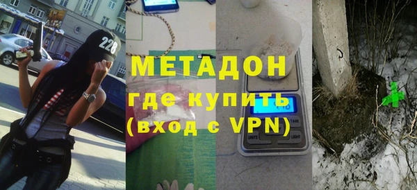 бутик Богданович