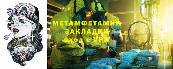 бутик Богданович