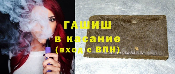 бутик Богданович