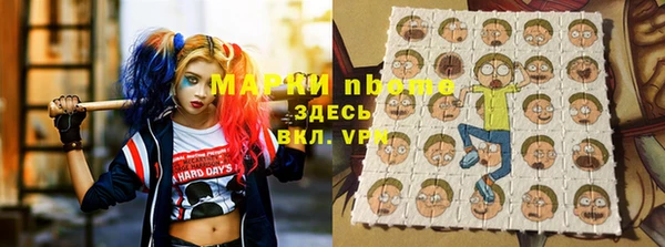 дурь Ростов