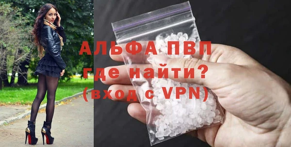 бутик Богданович