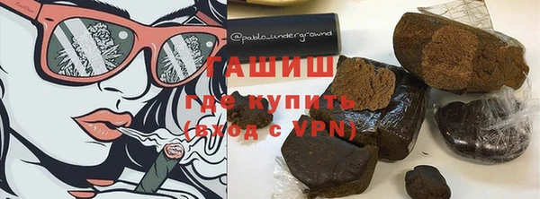 кокаин перу Богородск