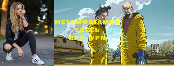 бутик Богданович