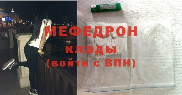 бутик Богданович