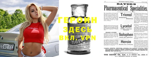 бутик Богданович