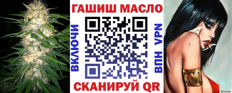 Дистиллят ТГК Wax Ульяновск